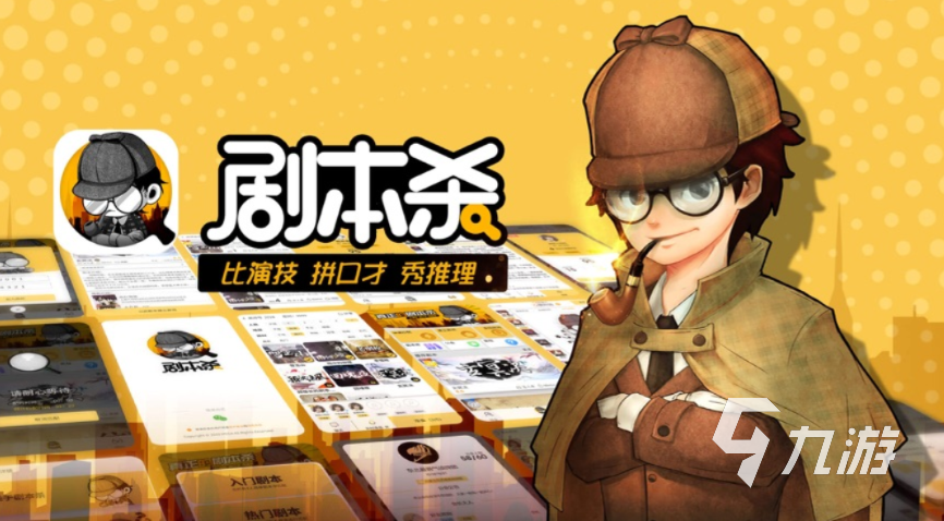 热门的办公室游戏大全2023 办公室玩的游戏下载合集