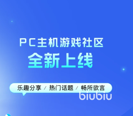 武裝原型進(jìn)不去是因?yàn)槭裁?武裝原型游戲加速器官網(wǎng)下載地址