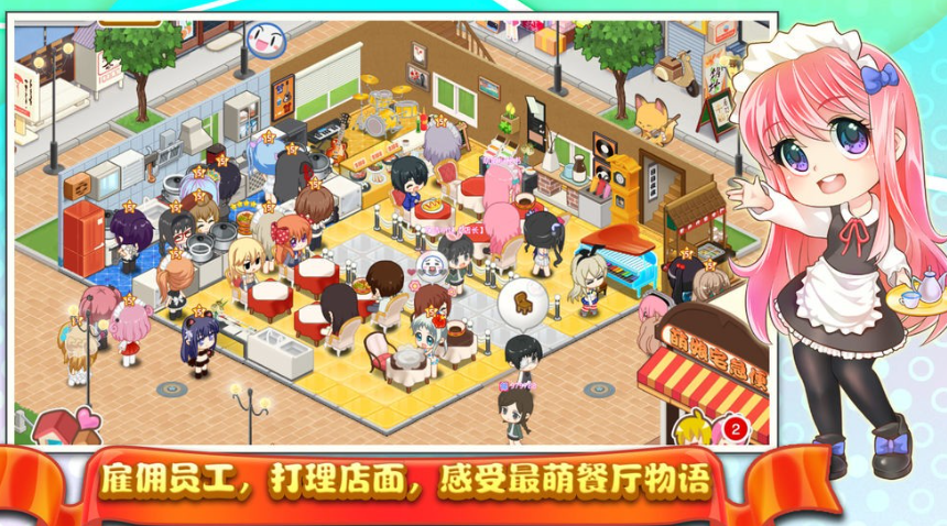 好玩的餐桌的游戲大全2023 餐桌的游戲有哪些推薦