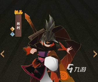 神仙道3荆轲技能属性详解 荆轲技能属性分析