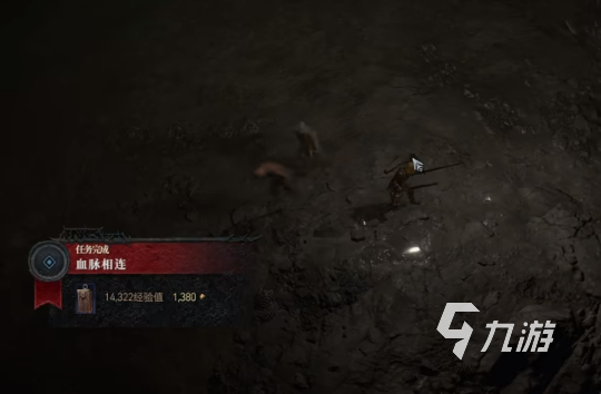暗黑破坏神4血脉相连怎么做 暗黑破坏神4血脉相连任务流程一览