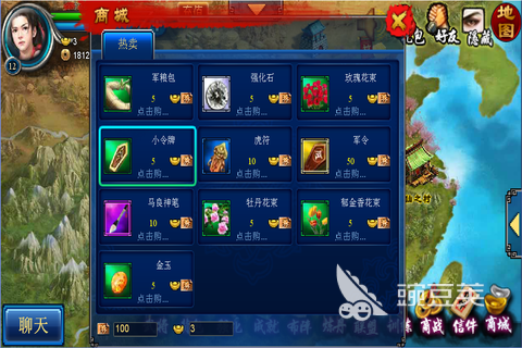 乱世三国貂蝉传怎么样 乱世三国手游介绍