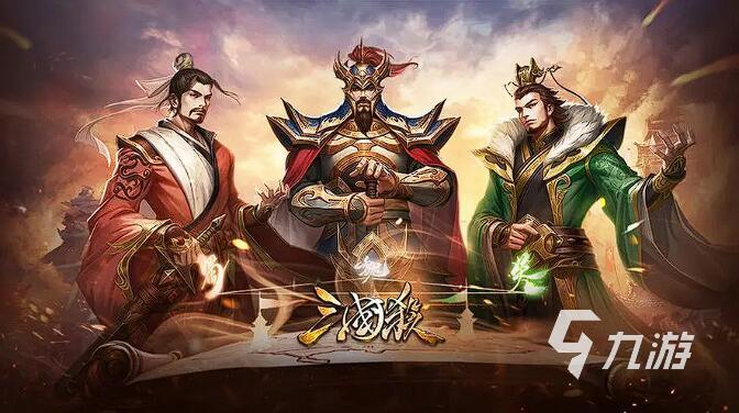 盘点益智桌游排行榜前十名 2023好玩的益智类桌游下载大全