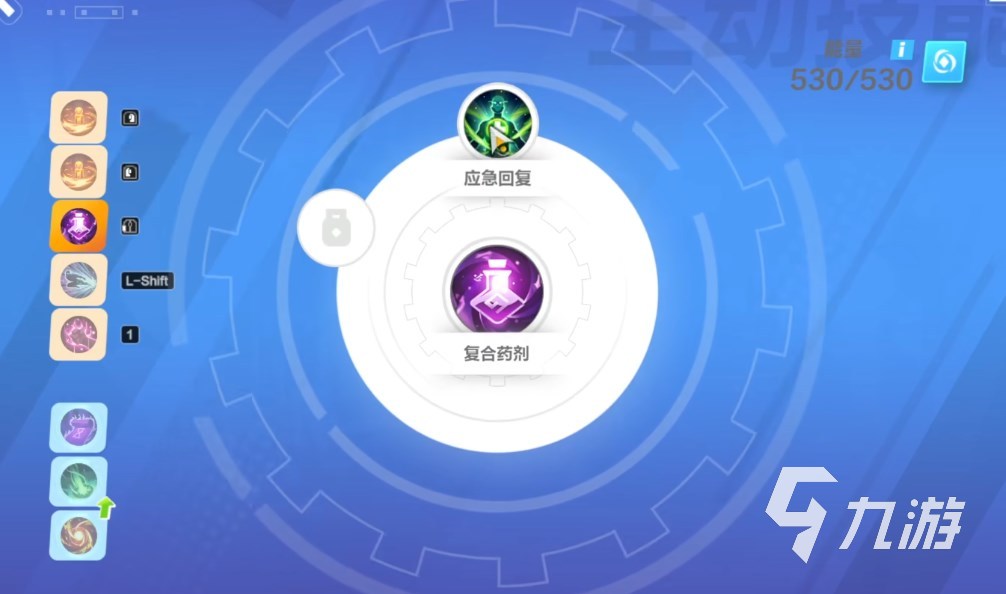 火炬之光无限什么流派好玩 冰柱火焰流Build分享