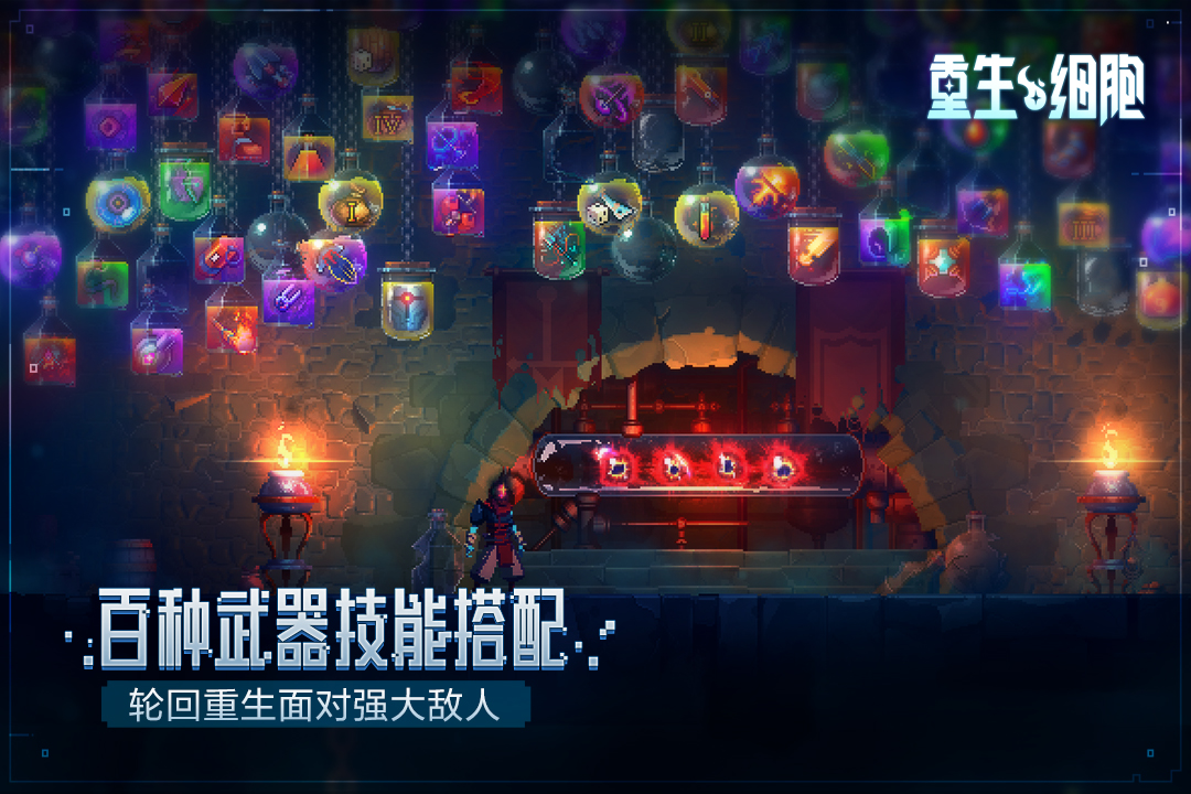 热门的单人游戏大全中文版 好玩的单人游戏推荐2023