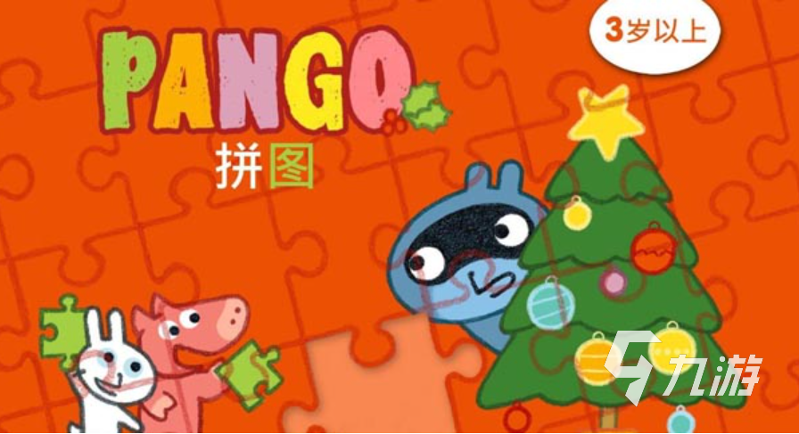 有趣的单机拼图游戏大全 经典的拼图游戏有哪些2023