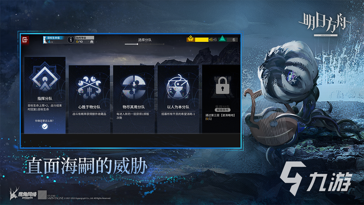 好玩不充钱的3d手游有哪些2023 不氪金的3D手机网游下载Top5