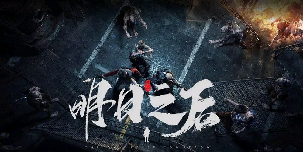 内存最大的游戏是什么 2023内存较大的游戏推荐