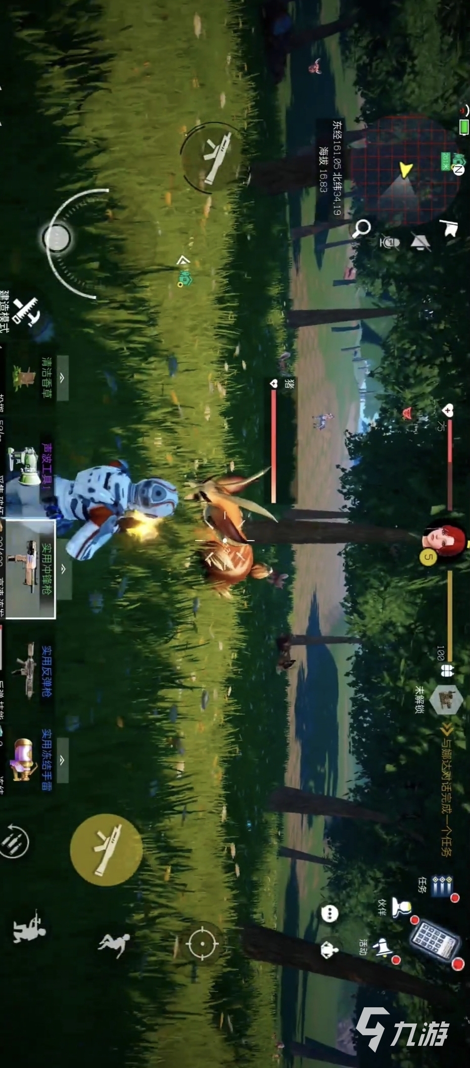 创造吧我们的星球怎们种田 创造吧我们的星球植物种植方法解析