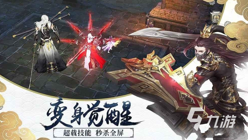 找个全自动挂机的手游下载大全2023 可以挂机的手游推荐