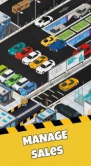 閑置汽車制造商大亨截圖3