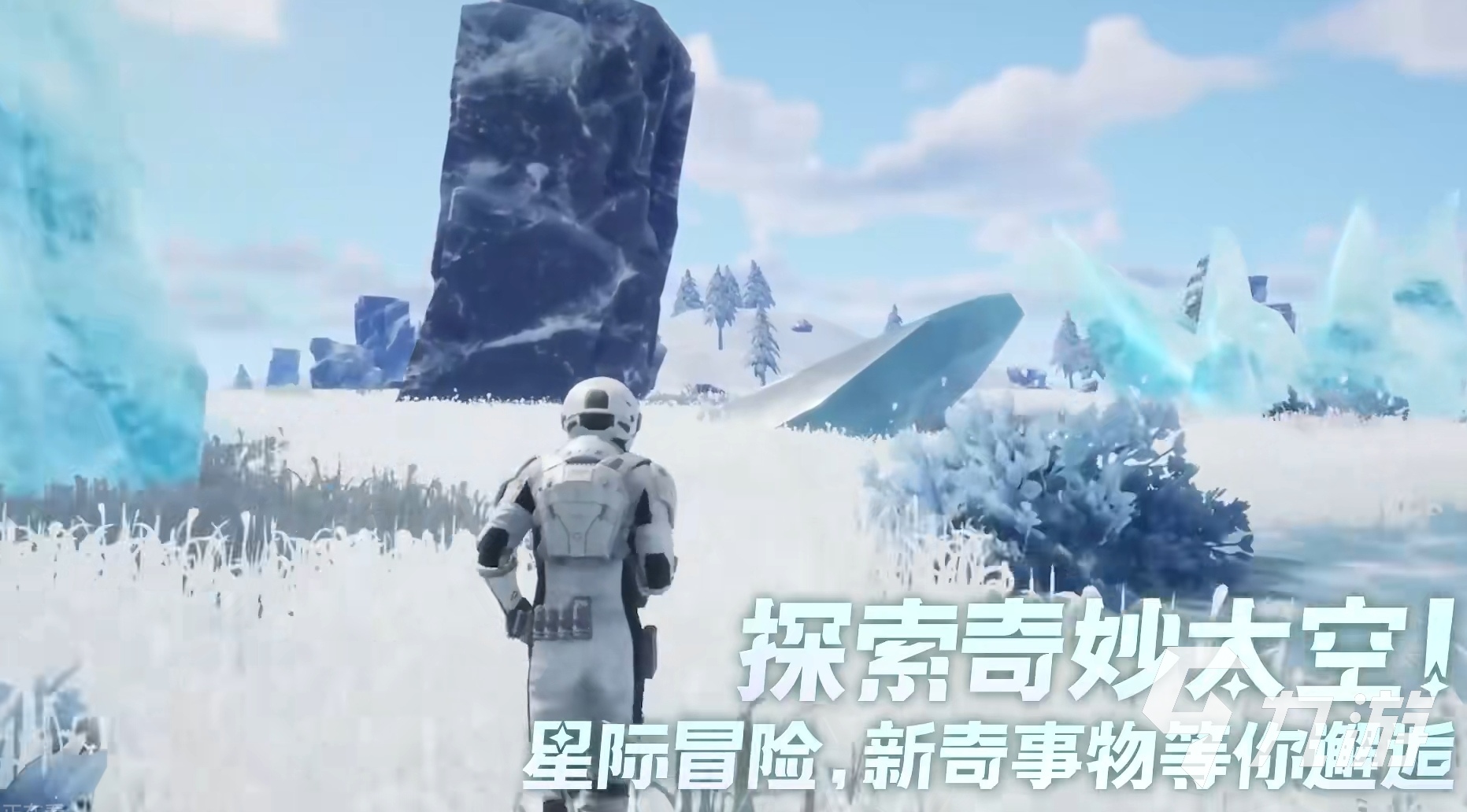创造吧我们的星球怎们种田 创造吧我们的星球植物种植方法解析