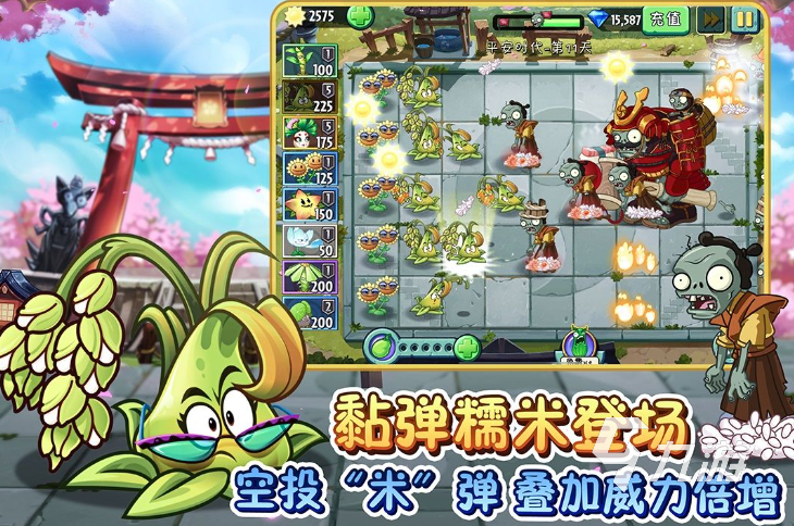 热门闯关游戏合集2023 好玩的闯关游戏下载排行榜