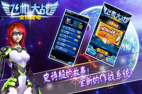 可以打装备的单机手游合集2023 单机打装备的手机游戏推荐
