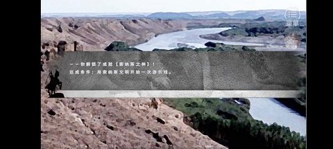 3000年帝国什么时候出 公测上线时间预告