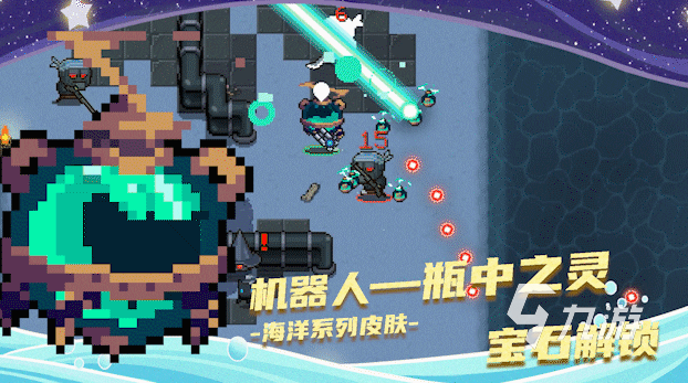 元?dú)怛T士新作內(nèi)測(cè)版怎么玩 元?dú)怛T士新作內(nèi)測(cè)版玩法介紹