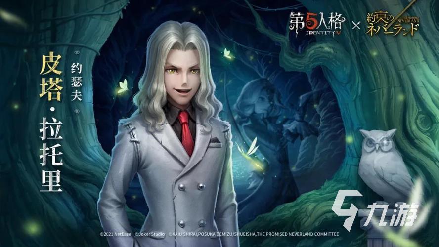 好玩的生存类手游游戏大全2023 高人气生存类游戏有哪些