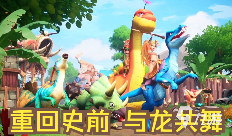 经典的塔防游戏合集2023 有什么好玩的塔防游戏分享