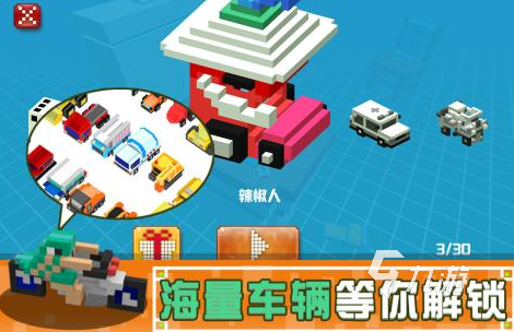 好玩的雙人像素手游合集2023 高人氣雙人像素手游推薦