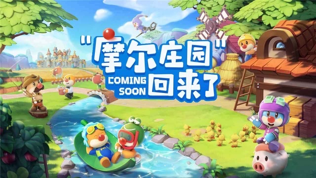 适合情侣2个人玩的手游有哪些2023 好玩的情侣双人手游排行榜