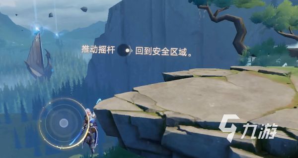 代號破曉現(xiàn)在能玩嗎 代號破曉玩法介紹