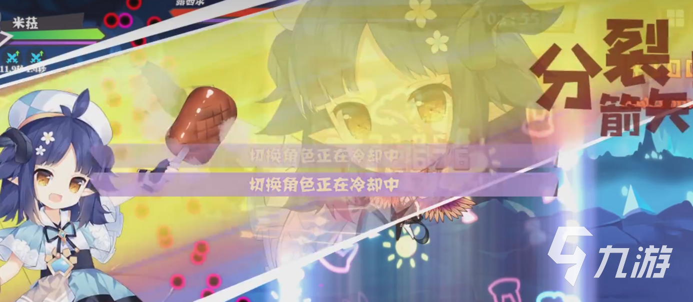 交错残响阵容攻略 交错残响阵容搭配指南