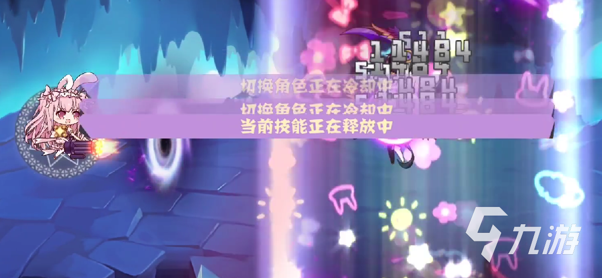 交错残响阵容攻略 交错残响阵容搭配指南
