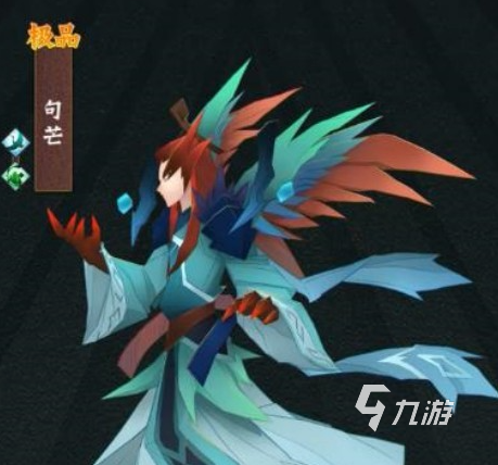 神仙道3句芒怎么获得 句芒获得方法说明