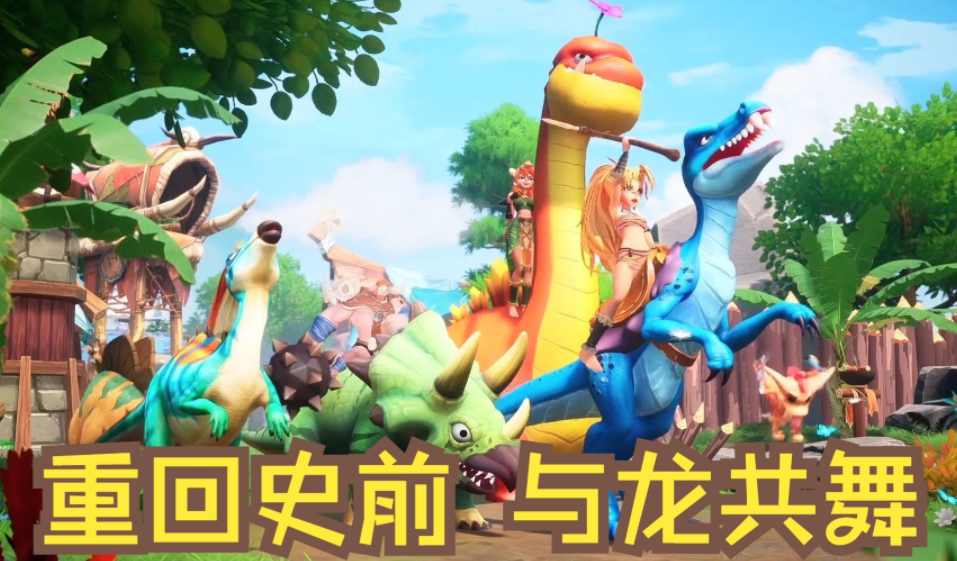 经典的塔防游戏合集2023 有什么好玩的塔防游戏分享