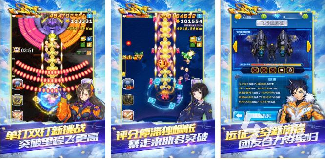 推荐有什么游戏不要网2023 不用联网的游戏下载大全