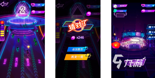 聚會(huì)小游戲有哪些2023 好玩的聚會(huì)手游排行榜