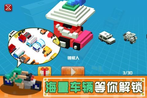 惊险刺激的撞车游戏推荐 好玩的撞车游戏大全2023