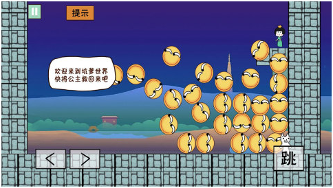 好玩的马里奥游戏前五名2023 类似马里奥的手游下载合集