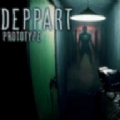 Deppartprototype