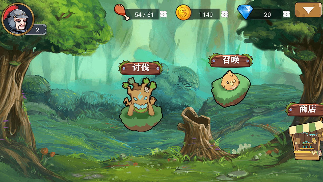 良方军师什么时候出 公测上线时间预告