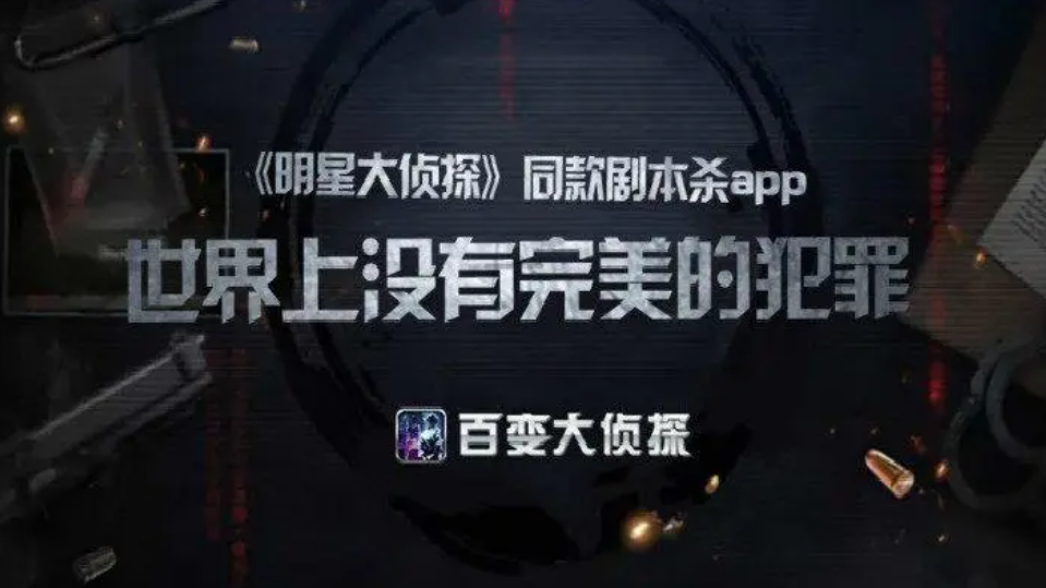 人氣較高的解迷游戲大全 好玩的解迷游戲有哪些2023