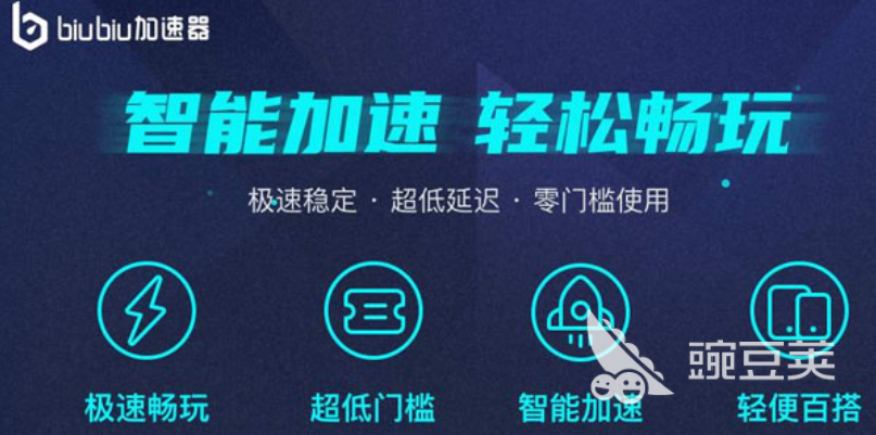 暗黑破坏神4玩法介绍 暗黑4新手玩法分享