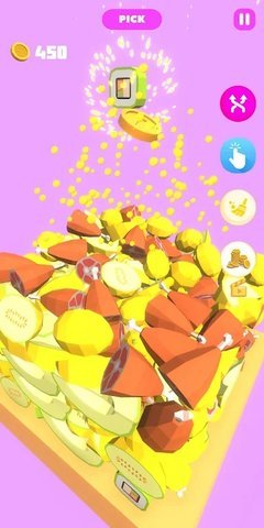 收集和冷却截图1