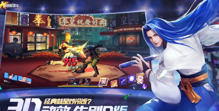 熱門經(jīng)典懷舊游戲大全2023 好玩的經(jīng)典懷舊手游合集