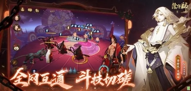 动作卡牌游戏手游排行榜分享2023 卡牌类型的动作手游有哪些