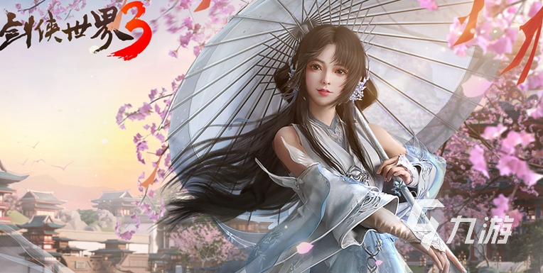 好玩的玄幻网游排行榜2023 热门的玄幻手游合集