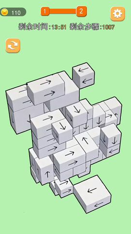 箭头大挑战截图2