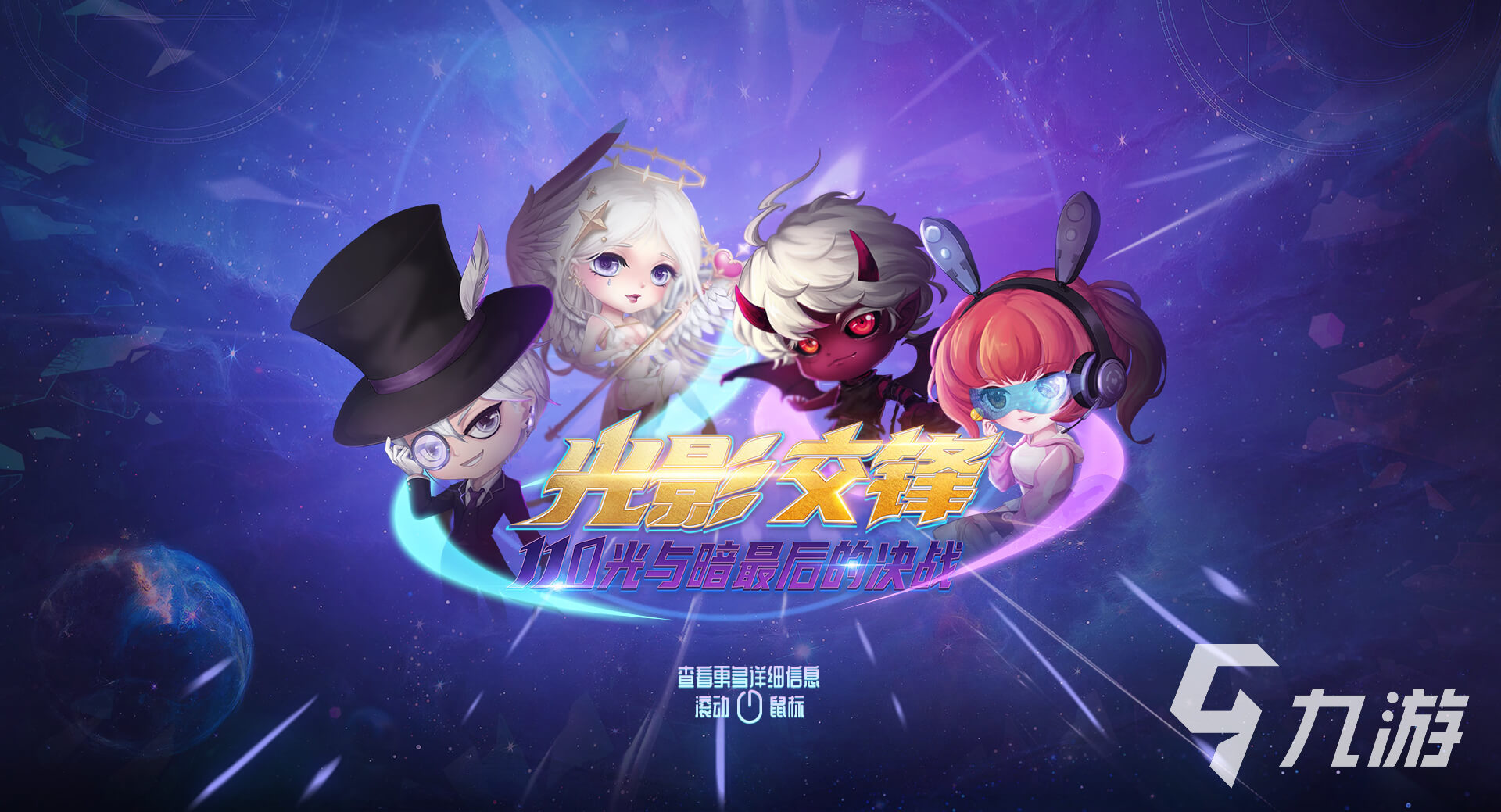 学霸玩的游戏有哪些2023 特别烧脑的手游下载合集