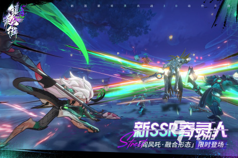 2023新出的手游有哪些 必玩新出手游推荐