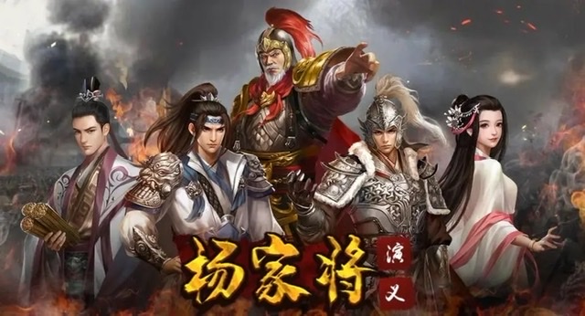 战争策略类单机游戏有哪些2023 好玩的slg打仗类型手游排行榜