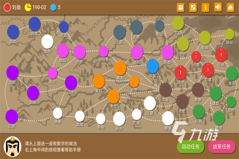 有趣的次世代游戲有哪些2023 熱門(mén)的次世代手游盤(pán)點(diǎn)