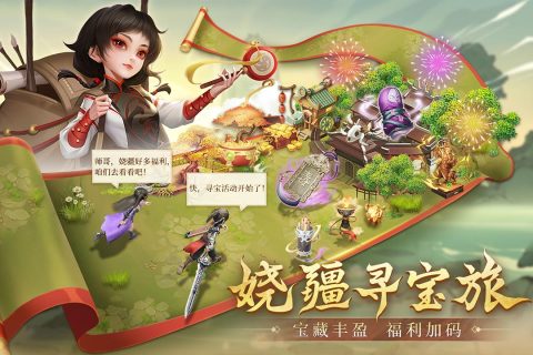 最新上线的手游有哪些 高人气手游推荐2023