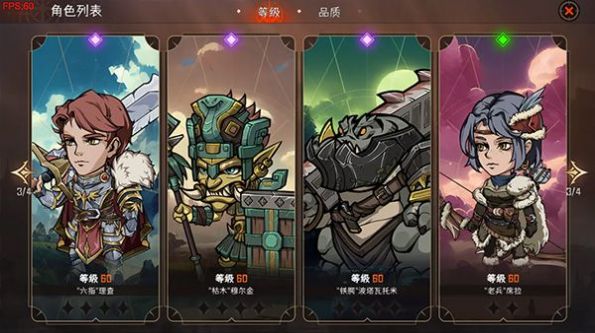 怪物梦境什么时候出 公测上线时间预告