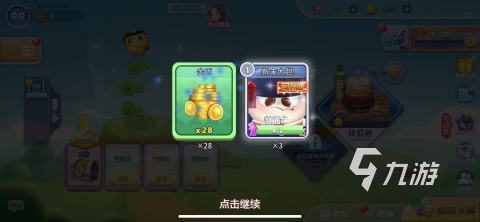 受欢迎的贪吃蛇小游戏盘点 必玩的贪吃蛇手游推荐2023