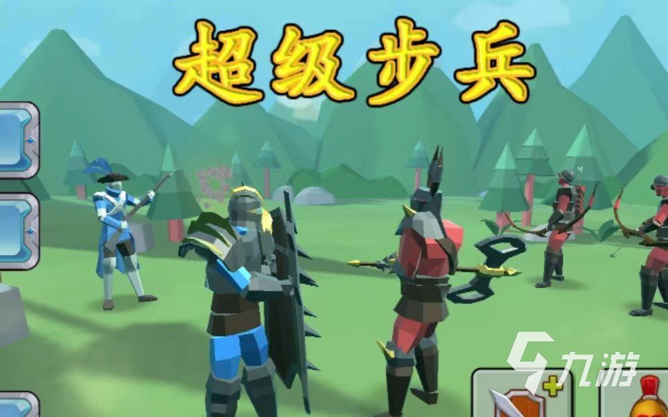 2023好玩的大战游戏大全 热门的战争策略游戏分享
